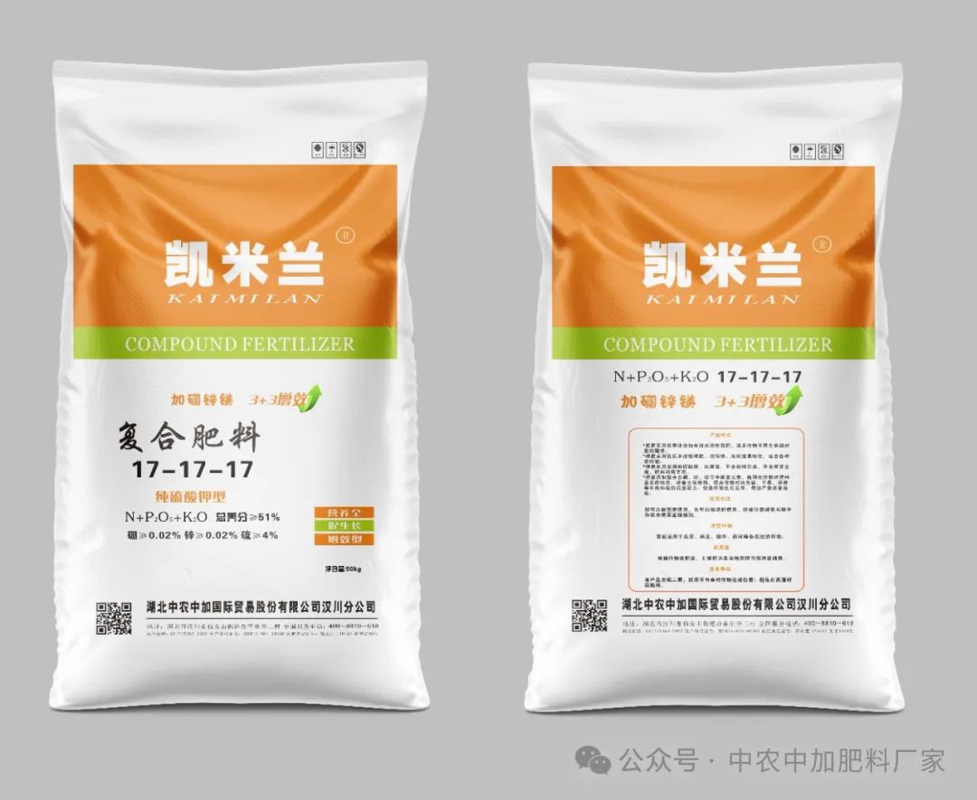 640 (42).jpg 640 (42).jpg